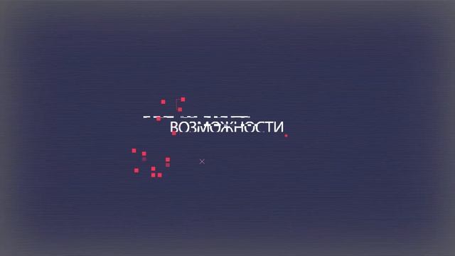 Настенный газовый котел BAXI LUNA-3 COMFORT 240 i смотреть онлайн