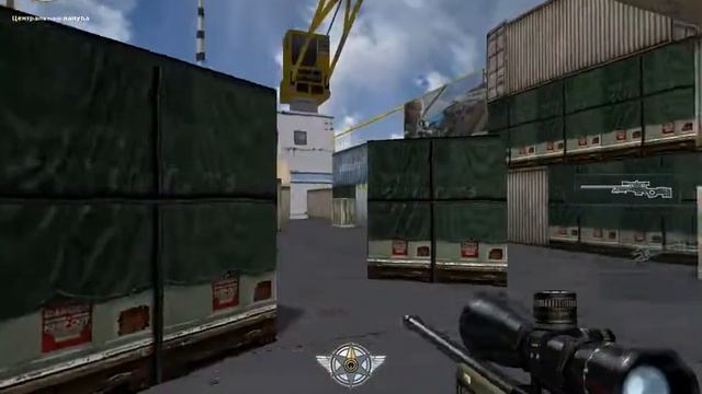 crossfire 2014 02 22 21 57 23 752 смотреть онлайн