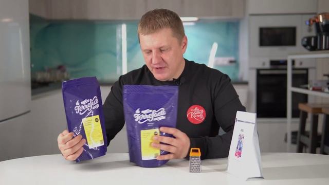 Дегустация кофе и какао "Torrefacto" смотреть онлайн
