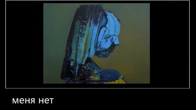 Everywhere At The End Of Time, но это демотиватор смотреть онлайн