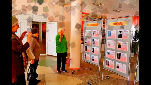 "Афганистан - наша память и боль. 1979-1989" смотреть онлайн