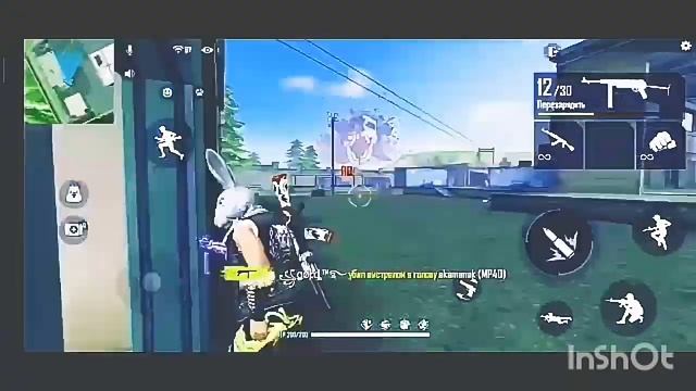 Фрагмуви под Музыку | Топовая Нарезка Килов | HIGHLIGHTS FREE FIRE/Нарезка от Gold смотреть онлайн