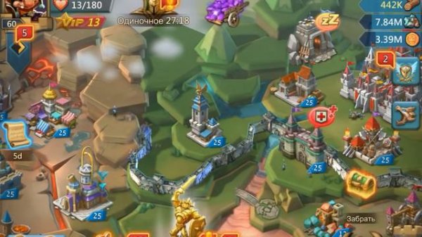 Lords Mobile-Кот бросает игру