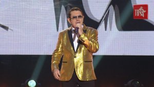 Gary GOLD - ПРОПАДИ ТЫ ПРОПАДОМ