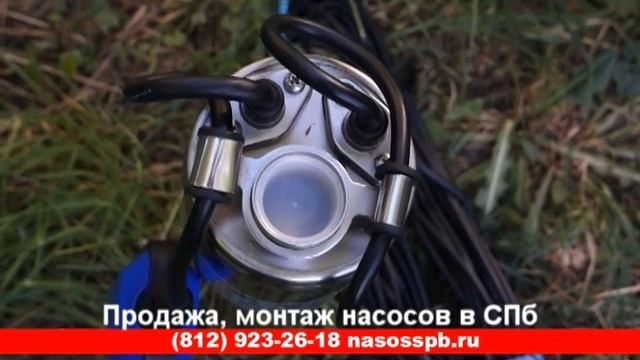 КОЛОДЕЗНЫЙ НАСОС BELAMOS KF 40 смотреть онлайн