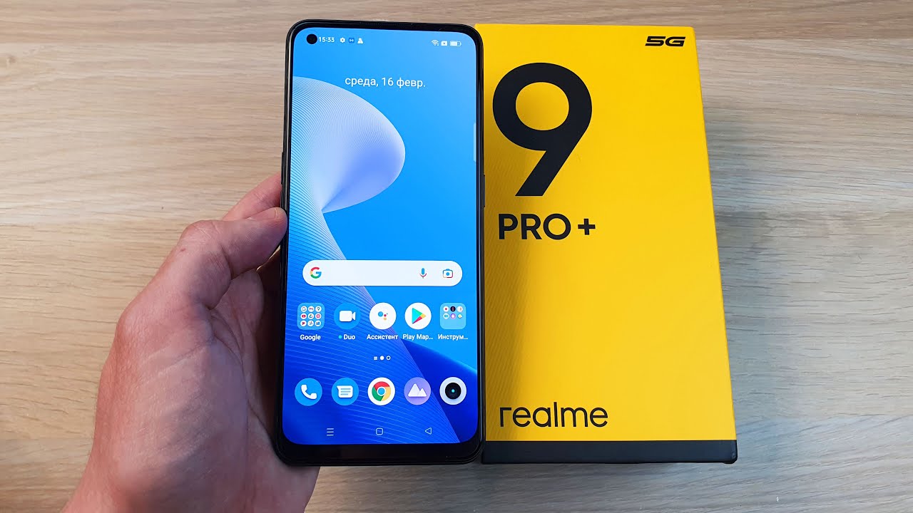 REALME 9 PRO+ - ОБРАЗЦОВЫЙ СРЕДНИЙ КЛАСС! смотреть онлайн