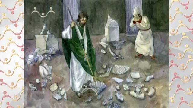 Рассказы о Святых. Аверкий Иерапольский Равноапостольный смотреть онлайн