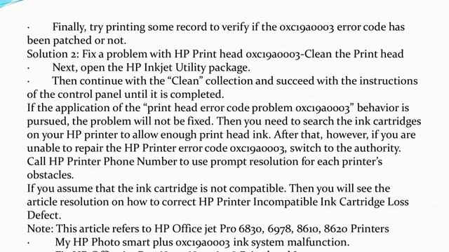 How to Fix Ink System Failure 0xc19a0003 смотреть онлайн