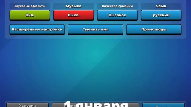 Mr. Autofire 4 000 000 серебра, как накопил, советы и наглядный пример #mrautofire смотреть онлайн