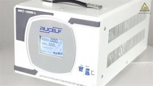 Стабилизатор напряжения RUCELF SRF II 12000 L