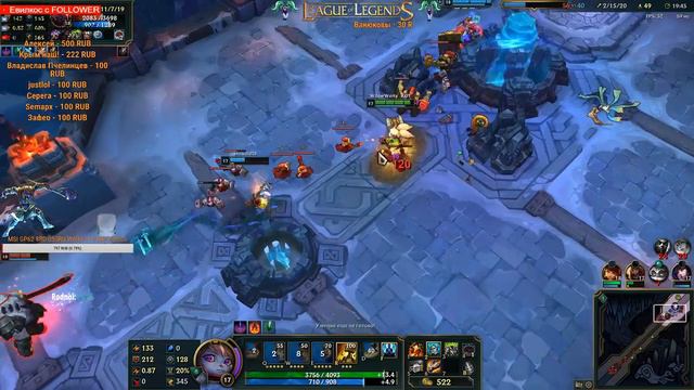League of Legends - Продолжаю учится играть) смотреть онлайн