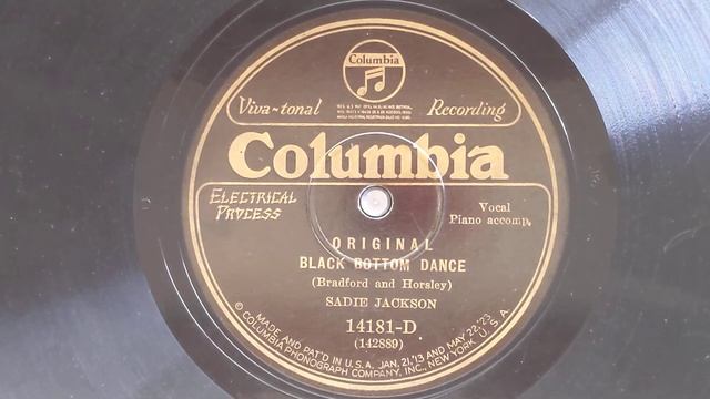 Original Black Bottom Dance - Sadie Jackson (acc. by James P. Johnson, piano) - Columbia 14181-D смотреть онлайн