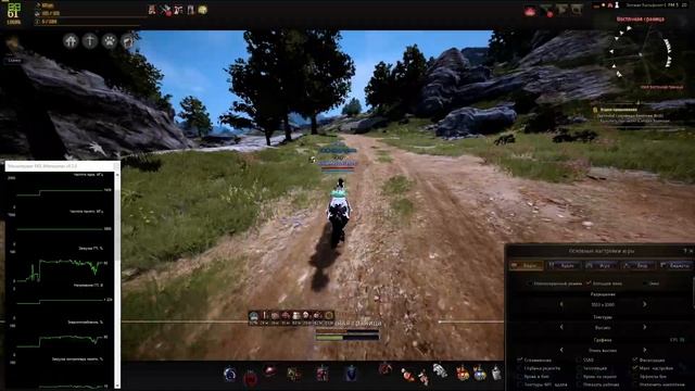 Black Desert RU. Patch 29/03/2017 Fix дропов и фризов FPSа! смотреть онлайн