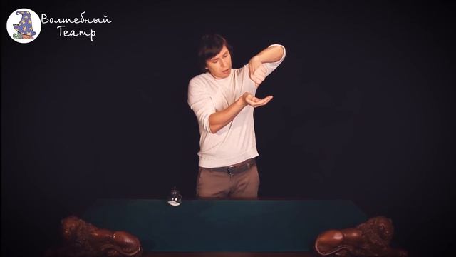 Фокусы с фальшивым пальцем смотреть онлайн