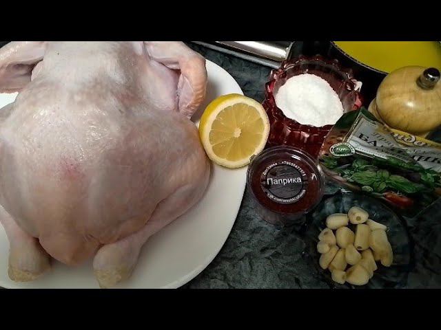 Как приготовить курицу в духовке, с золотистой корочкой смотреть онлайн