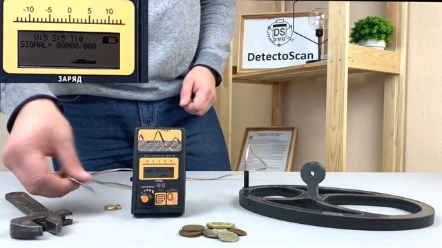 Работа дискриминатора металлоискателя DetectoScan MD-i6 смотреть онлайн