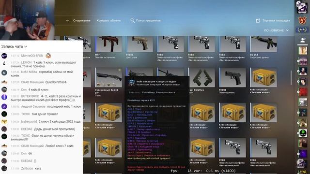 CS:GO Trade Up: M4A1-S Knight MW / Крафт M4 Рыцарь etc. New Year-s stream. EN subt. смотреть онлайн