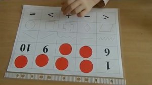 Математические странички сентября