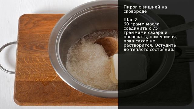 Пироги из разных кухонь мира