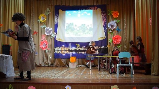 Выпускной у дошколят 24.05.2017г. смотреть онлайн