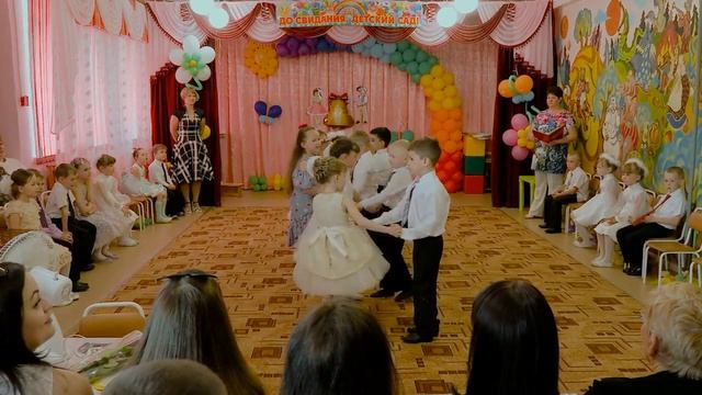 Шуточный танец: "Вовочка" смотреть онлайн