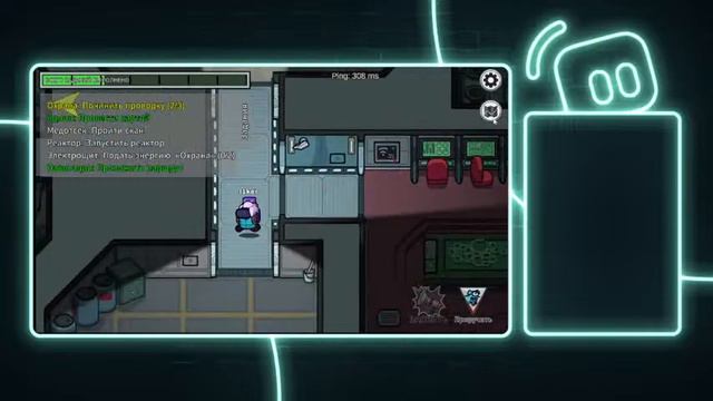 Амонг ас. Рафт стрим стрим смотреть онлайн