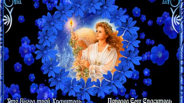 2 АПРЕЛЯ.С ДНЁМ АНГЕЛА,СВЕТЛАНА! ТЕБЯ НЕ ЗРЯ ЗОВУТ СВЕТЛАНОЮ! смотреть онлайн