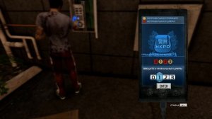 Взлом камеры в игре Sleeping Dogs. Понятное обяснение