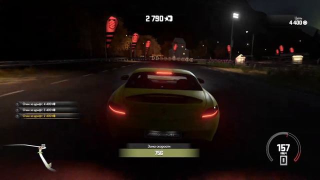DRIVECLUB | RedLine | #5 Skjolden Drift | Walkthrough | Прохождение смотреть онлайн