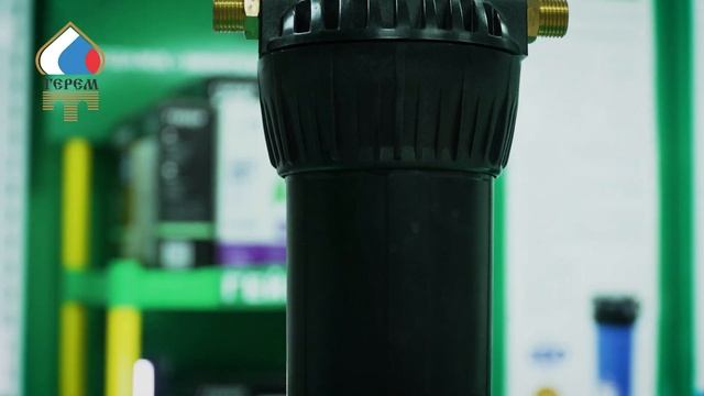 Фильтры для воды «Гейзер» смотреть онлайн