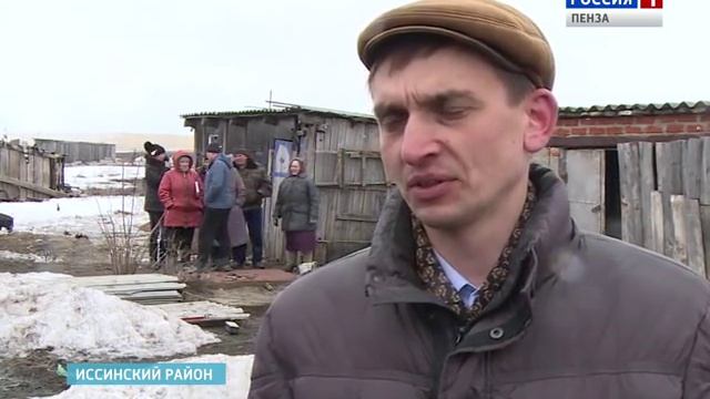 В Иссе вновь отложено решение проблемы водоснабжения смотреть онлайн