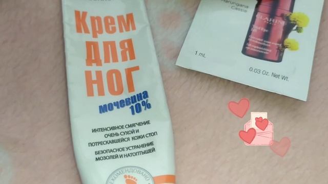 пустые баночки?/январь 2022 смотреть онлайн