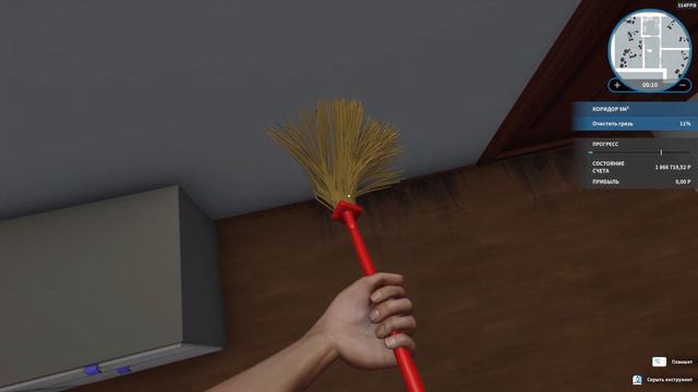 Делаю комнату для заказа в HOUSE FLIPPER #2 смотреть онлайн