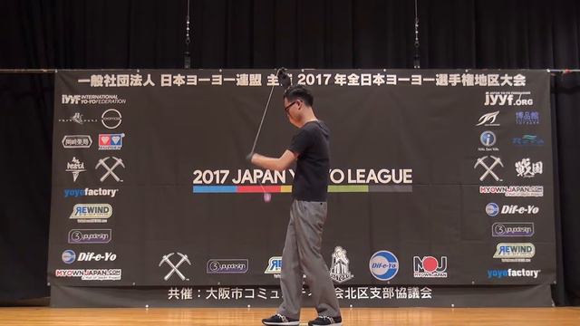 2017WJ Preliminary 1A 10 Takayasu Murakami смотреть онлайн