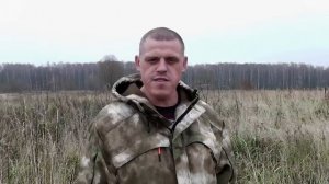 Александр Тремаскин - СВО