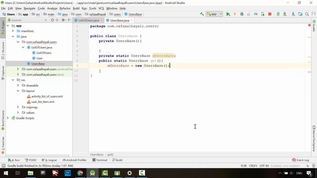 Android Tutorial #2 - Using Singleton Object In Android Applications смотреть онлайн