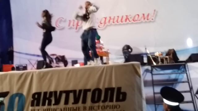 2016 нерюнгри смотреть онлайн