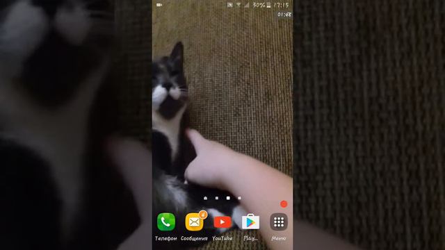 Новости и крутое приложение😆😆😄😄 смотреть онлайн