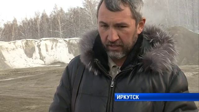 Исследование песко-соляной смеси смотреть онлайн