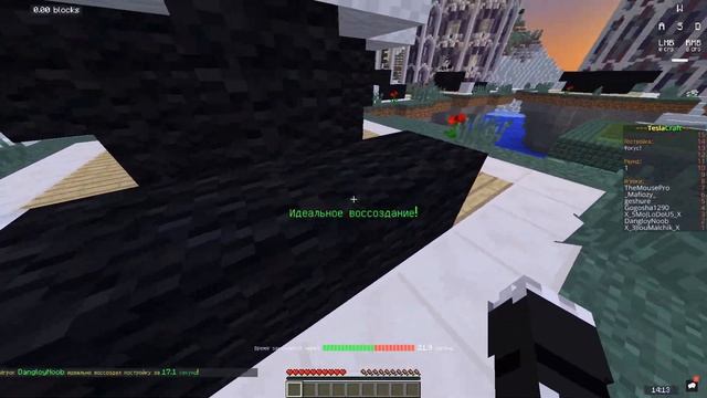 SpeedBuilders 14650 Wins Video game play смотреть онлайн