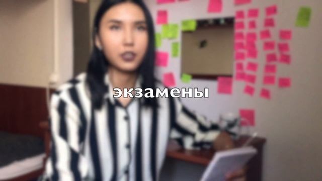 Частный или государственный универ? ЧТО ЛУЧШЕ? смотреть онлайн