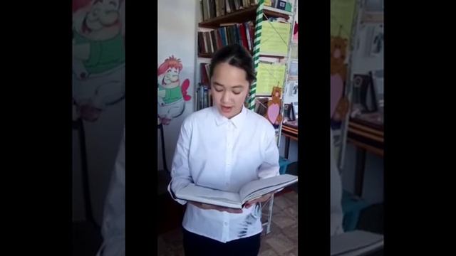 Акция "Читаем А.А. Фета" - ученики 4 класса Бичикту-Боомской НОШ смотреть онлайн