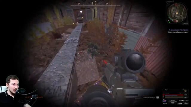 Квест Рубаки, ДР у Старьевщика|STALCRAFT смотреть онлайн