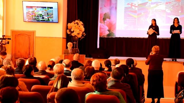втэт джеоргуыба смотреть онлайн