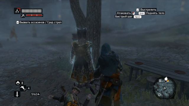 Интересный баг в assassins creed revelations смотреть онлайн