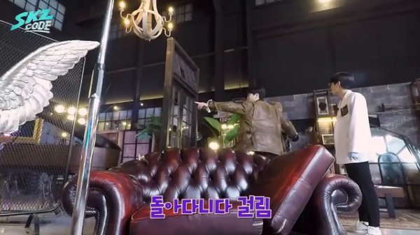 Стрей Кидс на «SKZ CODE» Игра в Мафию (Часть 2), эпизод 7