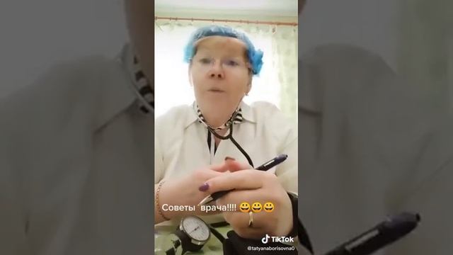 Как правильно пукать!!! Советы врача!!!??? смотреть онлайн