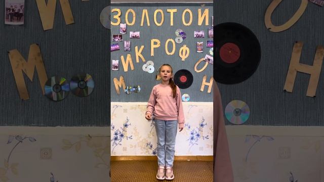Вокальная студия»Золотой микрофон». Выступает Таисия Бондарь, с песней»Виноватая тучка». смотреть онлайн