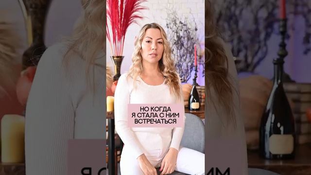 Мой муж не уделяет внимания смотреть онлайн
