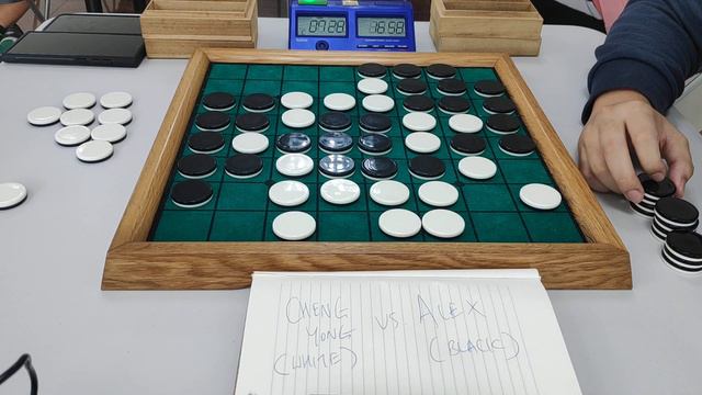 20230305 1st SG Open Rd 4 Cheng Yong (White) Vs Alex (Black) Part 2/2 смотреть онлайн